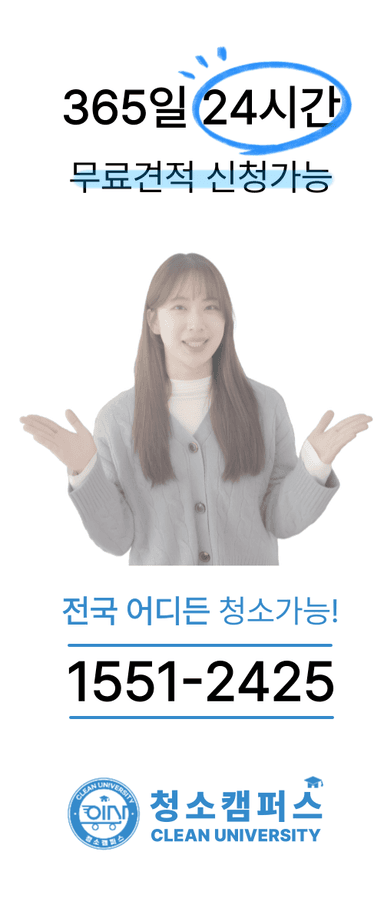 전화번호 복사하기